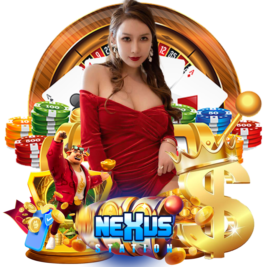 nexusstation สมัคร